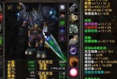 魔兽世界牛头人如何提升战力？有哪些有效途径？