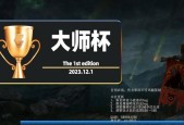 魔兽游戏中无限人口如何设置？