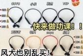 耳机单子定位软件有哪些推荐？