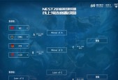 哪款软件可以查看英雄联盟分组？功能如何？