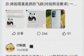 红米数据转移到华为手机的步骤是什么？