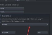 如何使用删除c盘无用文件命令？有效清理系统垃圾的方法是什么？