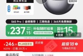 华为耳夹耳机防跌落设置步骤是什么？