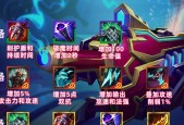 妖姬伤害不足怎么办？如何提升妖姬的输出？