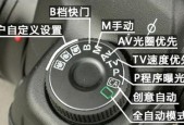 佳能相机包折叠技巧是什么？
