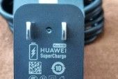 华为家用充电器功率是多少瓦？