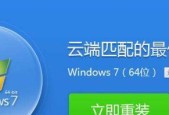 错误619宽带连接怎么解决？宽带连接错误619的解决步骤是什么？