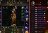 魔兽小鬼探险的玩法和技巧是什么？