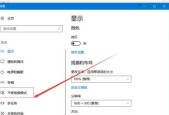 win10系统自带密码是什么？如何更改或找回？