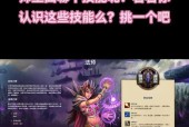李昭如何玩好魔兽世界？