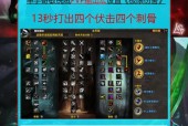 魔兽世界中设置攻击目标宏的方法是什么？