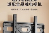 台上电视机支架拆卸步骤？拆卸时应注意什么？