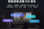 小爱音箱连续对话功能为何消失？如何恢复？