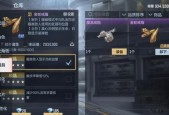 雷霆至尊魔兽游戏的玩法指南是什么？