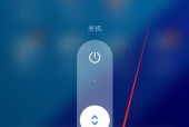 如何调荣耀手机的声音？音量调节技巧有哪些？