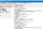 荣耀电脑刻录文件到光盘的方法是什么？操作中应注意什么？