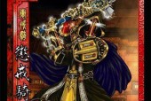 如何自制魔兽世界风机？自制过程中遇到问题怎么办？