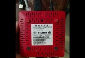 九联机顶盒降级版本的方法是什么？如何操作？