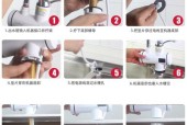 热水器简易龙头拆卸方法有哪些？