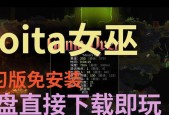懒人3a游戏机性能如何？使用体验怎么样？