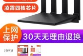 华为b311b853路由器如何设置密码？设置步骤是什么？