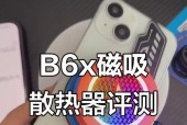 飞智散热器风速切换方法是什么？切换风速时常见问题有哪些？