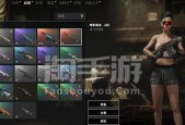 如何在PUBG中录制游戏操作视频（简单易行的PUBG录屏方法和技巧）