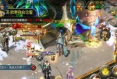 魔域手游开启神阶二技能的步骤是什么？