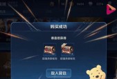 王者荣耀玩小号的原因是什么？玩小号有什么好处？