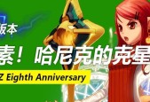 DNF元素师技能详解（解析DNF元素师技能）