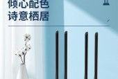 AC一体路由器性能如何？AC一体路由器的优缺点是什么？
