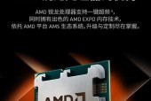 CPU盒装与散片的区别是什么？
