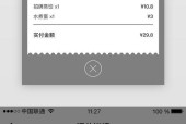 魔兽世界制造订单选择星级的标准是什么？如何提高订单成功率？
