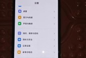 红米k70至尊版双开应用的方法是什么？