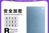 4T移动硬盘在PS4上无法读取怎么办？可能的原因是什么？