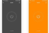 智能码头插座的使用方法是什么？