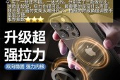 全卡手机支架使用方法是什么？