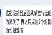 魔兽世界快速刷牌的技巧有哪些？如何提高刷牌效率？