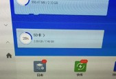 海信电视读取移动硬盘失败怎么办？