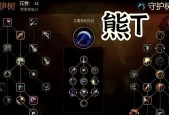 术士打布胖时天赋如何选择？