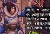 如何在Steam上取消绑定守望先锋？取消绑定后会有什么影响？