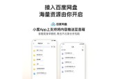 智能音箱出现故障怎么维修？维修智能音箱需要注意什么？