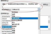考勤导出数据如何操作？步骤是什么？