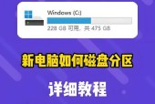 硬盘的重要作用与功能（从存储到运行）