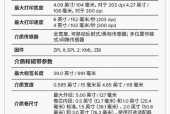 GT打印机复印照片步骤是什么？复印照片时常见问题有哪些？