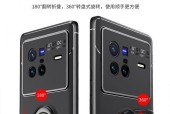磁吸可翻转平板支架怎么安装？安装过程中需要注意什么？