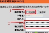 如何将D-Link路由器恢复为出厂设置密码（忘记密码）