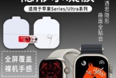 苹果手机贴软膜的方法是什么？贴软膜有哪些注意事项？