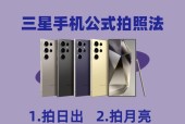 手机拍照时间日期怎么显示？设置方法是什么？