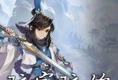 适合平民玩家长期玩的手游有哪些？如何选择合适的手游？